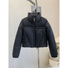 Prada Down Jackets